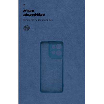 Чехол для мобильного телефона Armorstandart ICON Motorola G75 5G Camera cover Blue (ARM81622) Винница - изображение 4