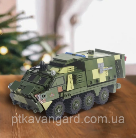 Конструктор бронемашина ЗСУ бтр військова техніка України (481 деталь) Xingbao ХВ 06800 Хмельницький