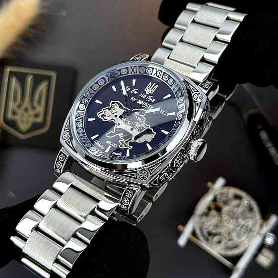 Awarder 021 Де би не був Silver Steel Киев