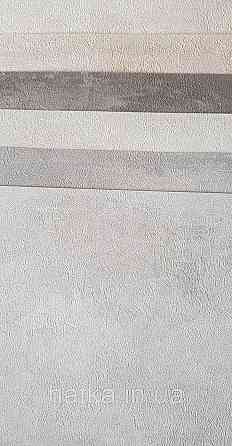 Шпалери вінілові на флізеліні A.S.Creation Remix метрові під венеціанську штукатурку світло-сірі Київ