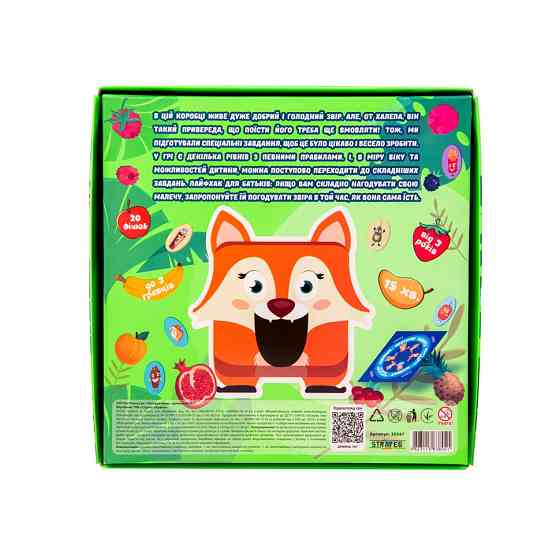 Настольная игра 