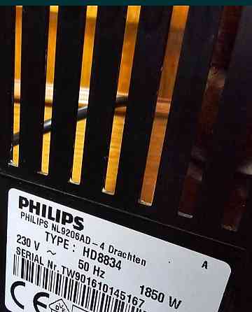 Кавомашина автоматична Philips HD8834. Харьков