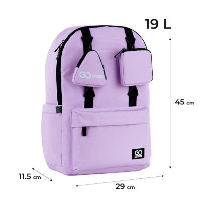 Рюкзак школьный GoPack Education Teens 178 фіолетовий (GO25-178L-4) Винница - изображение 8