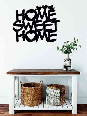 Декоративное настенное Панно «Нome sveet home», Декор на стену 90*71 см, Черный Киев