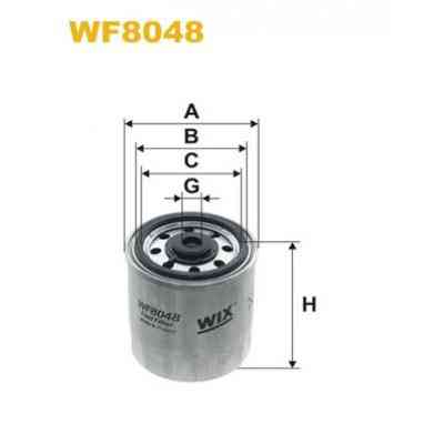 Фильтр топливный Wixfiltron WF8048 Винница