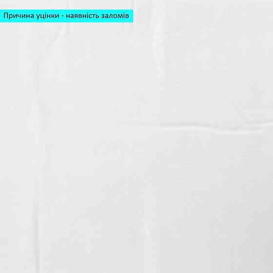 Уценка Самоклеящаяся стеновая PET плитка 600х300х2мм SW-00003241 Днепр