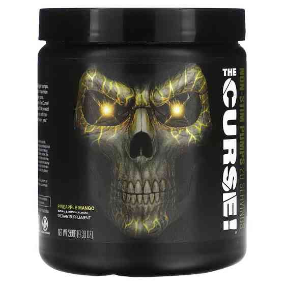 THE CURSE Non-Stim Pumps  266 gram (Pineapple Mango) Луцьк