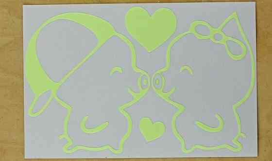 Наклейка люминесцентная 