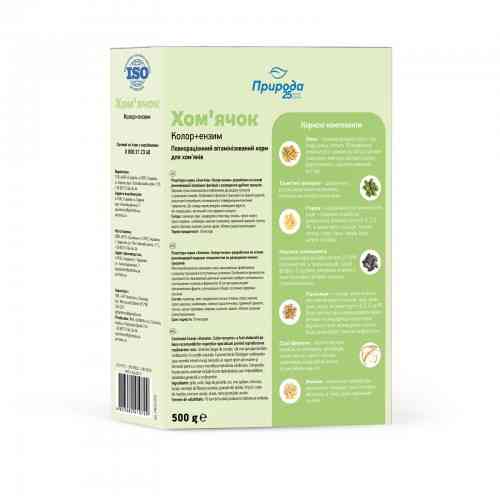 Корм Природа «Хом’ячок. Колор + ензим» для хом’яків та дрібних декоративних гризунів, 500 г Вінниця