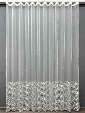 Тюль VR-Textil 1505т Фатин з вишивкою Молочний 300х270 см (40-224) Київ