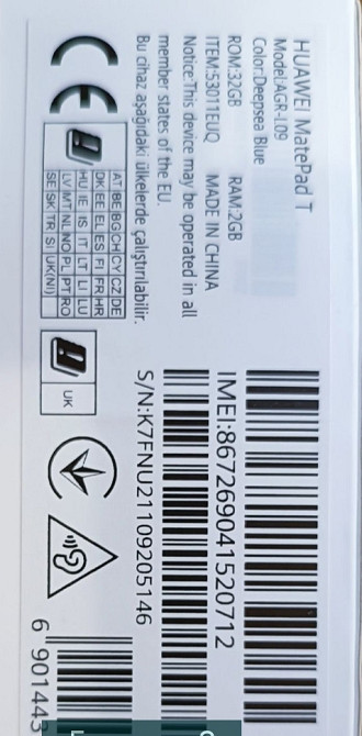 Планшет HUAWEI 10 Киев - изображение 3