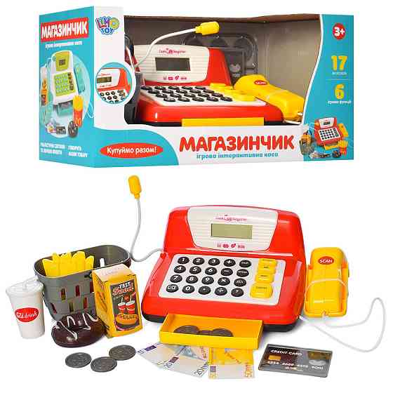Дитячий ігровий касовий апарат Limo Toy з продуктами (7016-1 UA) Чернігів