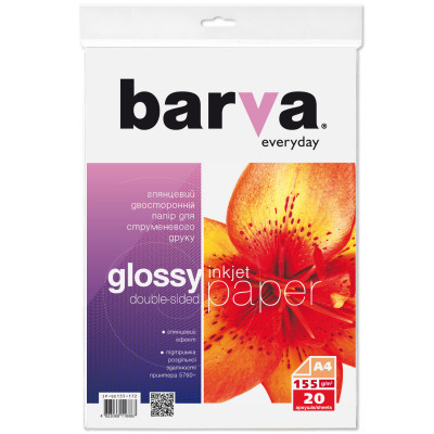 Фотобумага Barva A4 Everyday Glossy double-sided 155г 20с (IP-GE155-172) Винница - изображение 1
