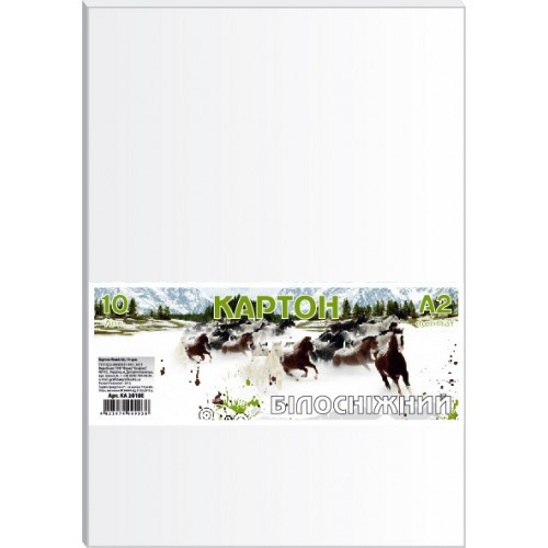 Картон білий A2/10 арк. 