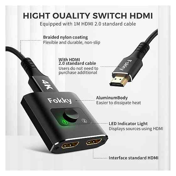 HDMI перемикач спліттер Fokky 4K 60Hz бінаправлений 2в1 1в2 HDMI 2.0 алюмінієвий кабель 1м HDR HDCP2.2 Київ