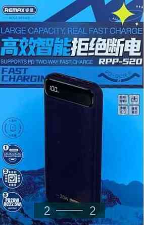 Павербанк: Power Bank REMAX RPP-521 20000mAh Киев
