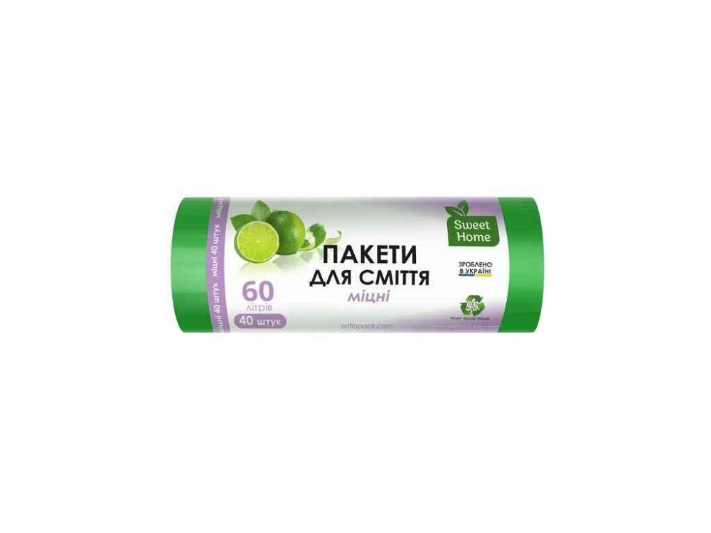 Пакеты для мусора 40шт 60л «МЕЦИННЫЕ» (зеленые) ТМ SWEET HOME Киев - изображение 1