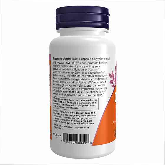 Дииндолилметан NOW Foods DIM 200 D-Glucarate 90 капс Киев