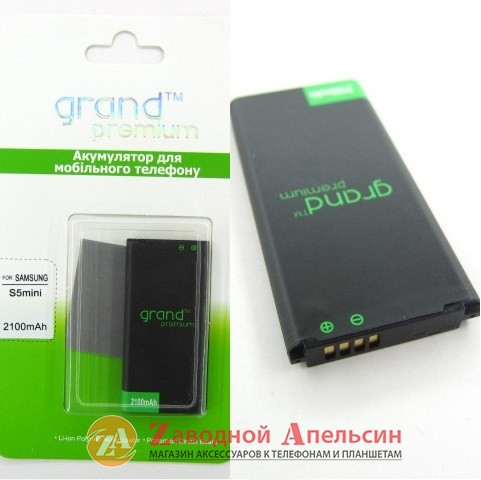 Аккумулятор батарея Samsung EB-BG800CBE G800 S5mini Одесса - изображение 2