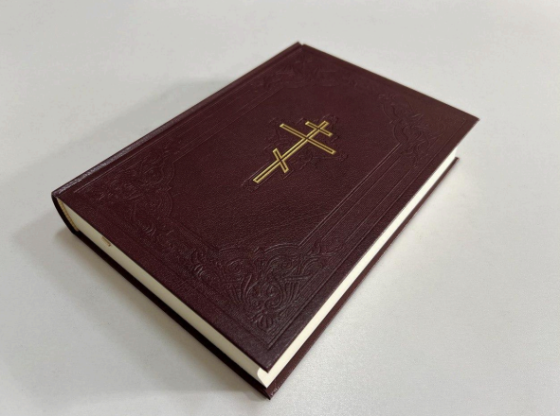 Біблія с твердою обкладинкою, СП, с второканонічними книгами Київ