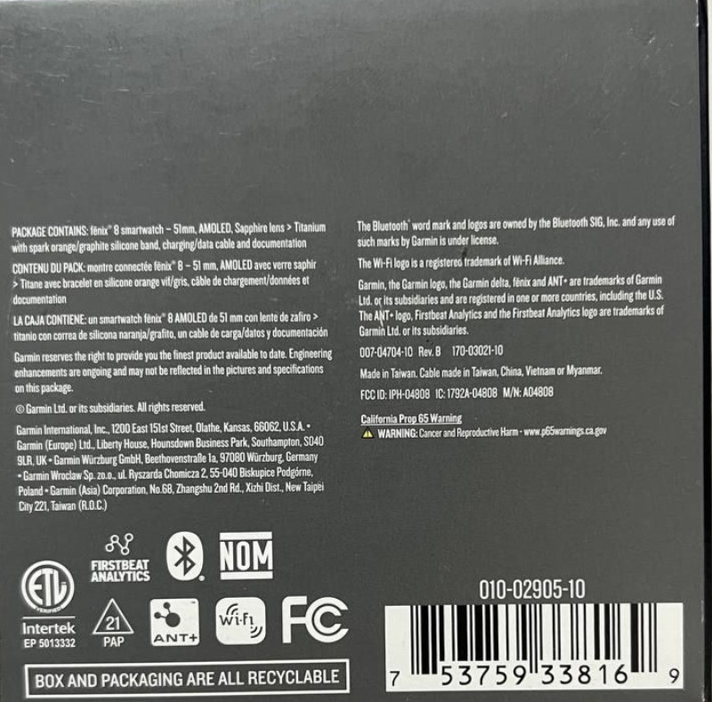 Garmin Fenix 8 Sapphire AMOLED 51mm-преміум GPS годинник. Київ - фото 3