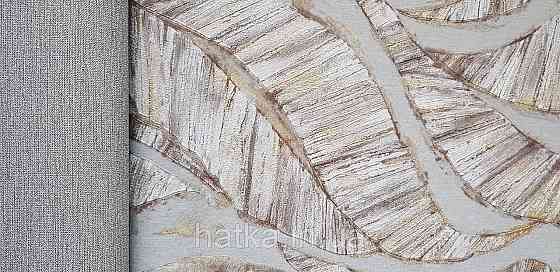 Шпалери вінілові на флізеліновій основі Rasch Ascona 1.06х10 листя структурні сірі коричневі із золотистим Київ