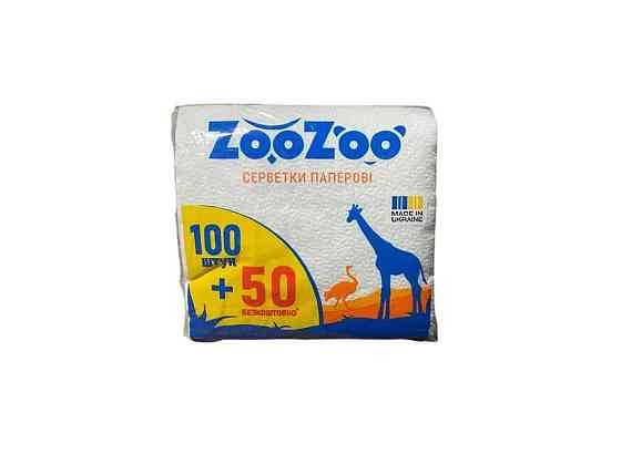 Серветки столові одношарові білі 24x23 см 100 шт. ТМ ZooZoo Київ