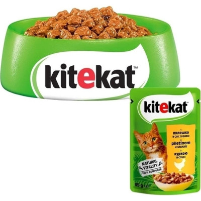 Влажный корм для кошек Kitekat с курицей в соусе 85 г (5900951307355) Винница - изображение 3