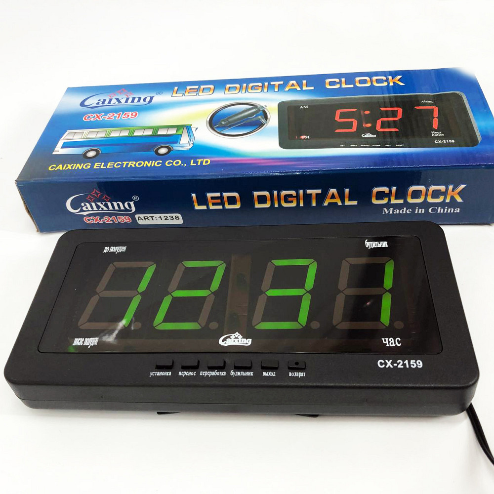 Настільний годинник з великими цифрами Caixing, Настільний годинник з будильником VL-99 Львів - фото 9