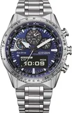 Часы Citizen JV2000-51L Киев - изображение 1