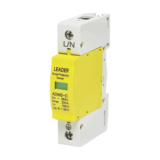 Обмежувач напруги 385V Leader LA-SPD4P-20KA під DIN-рейку (42-00224) Киев