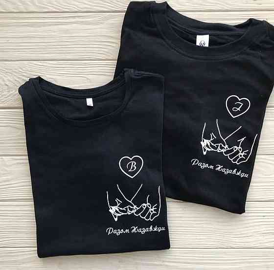 Парні футболки для хлопця та дівчини — "Різом назавдяки" з ініціативами Чернівці