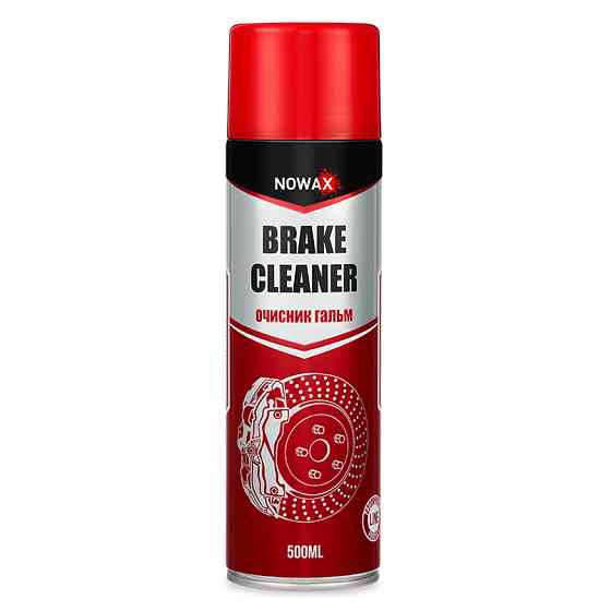 Очисник гальмівної системи Nowax Brake Cleaner спрей 500мл Львів