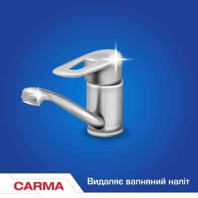 Порошок для чищення кухні Carma Універсал Лимон 500 г (4823098414100) Вінниця