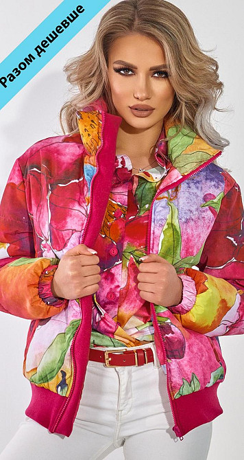 Яркий комплект куртка и рубашка (42) Киев - изображение 1