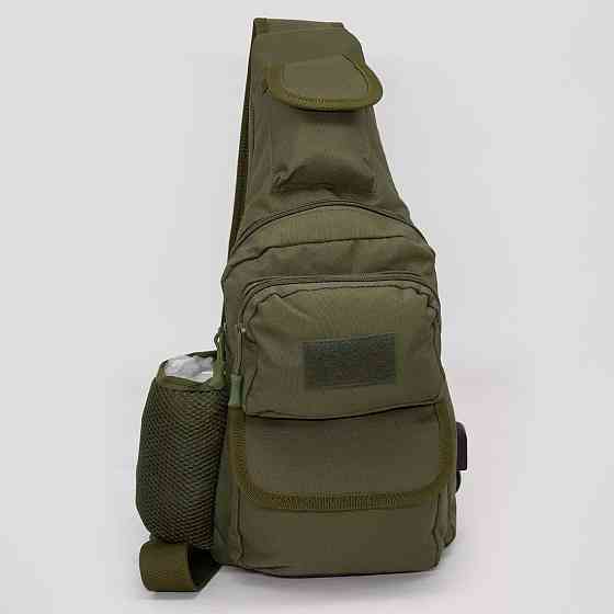 Сумка через плече військового забарвлення, Сумка чоловіча брезентова military, Сумка WS-653 чоловіча тактична Київ