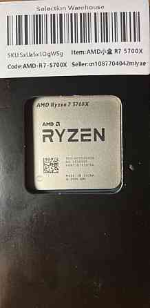 Процесор amd ryzen 7 5700x. Киев