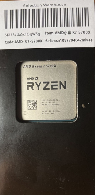 Процесор amd ryzen 7 5700x. Киев - изображение 2