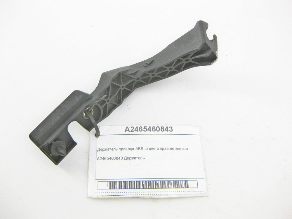 Mercedes-Benz  A2465460843 Тримач дроту ABS заднього правого колеса CLA Shooting Brake X117 CLA C117 GLA X156 A-class W176 B-class W242 B-class W246 Одесса - изображение 1