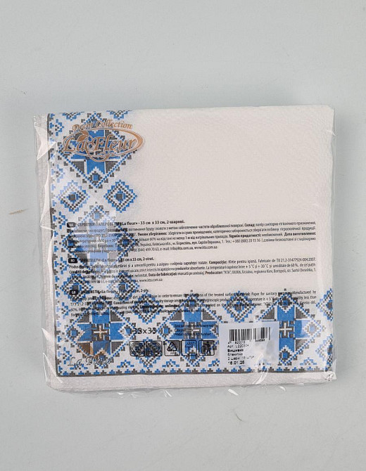 Бумажная двухслойная салфетка (ЗЗхЗЗ, 16шт)  La Fleur Вышиванка голубая (1 пачка) Харьков - изображение 2