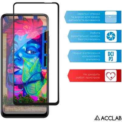 Стекло защитное ACCLAB Full Glue Infinix Smart 8 Black (1283126589652) Винница