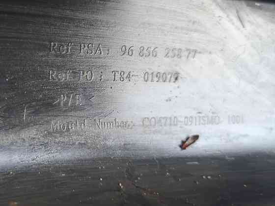 Бампер передній в зборі Peugeot 3008 2009-2013 (9685625877) Ковель