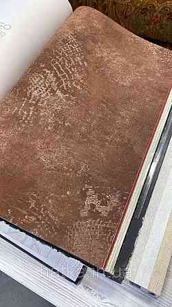 Шпалери Marburg Tango 58824 лофт 3д штукатурка під бетон шоколадний з сріблом 10.05х0.70 м. Київ