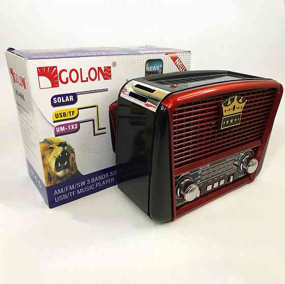 Портативное ФМ радио с флеш-накопителем Golon, Переносное FM-радио с флеш-накопителем и записью UA-94 Львов