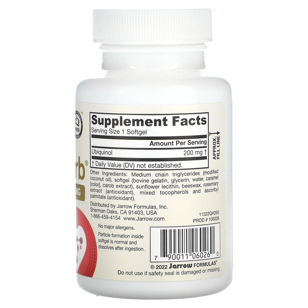 Убихинол Jarrow Formulas QH-absorb Ubiquinol 200 мг 60 капсул Киев - изображение 2