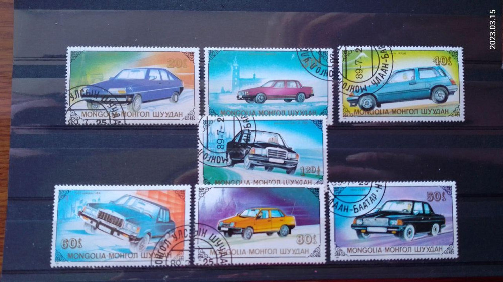 Марки. Серія. Монголія (Гаш.) Полтава - фото 1