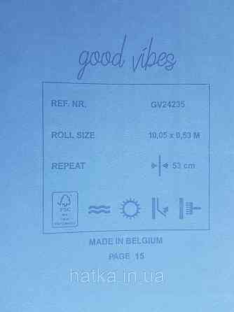 Шпалери флізелінові Decoprint Good Vibes 0.53х10 молодіжні хмарочоси будинки місто чорно сірі світяться в темряві Київ