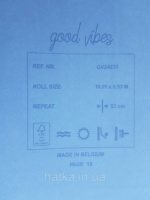 Обои флизелиновые Decoprint Good Vibes 0.53х10 молодежные небоскребы дома город черно серые светятся в темноте Киев - изображение 4