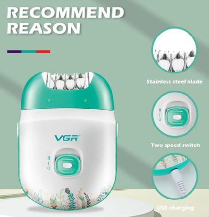 Епілятор VGR V-726 Дніпро