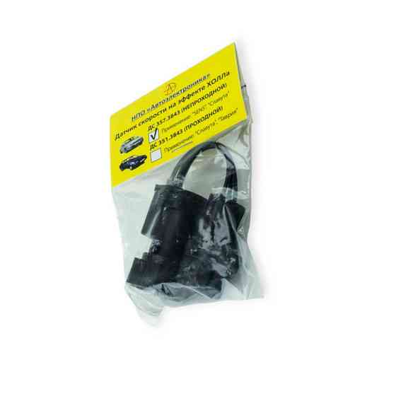 Датчик Sens, ЗАЗ 1103 електрощиток (непрохідний) 104289 швидкості Мукачево